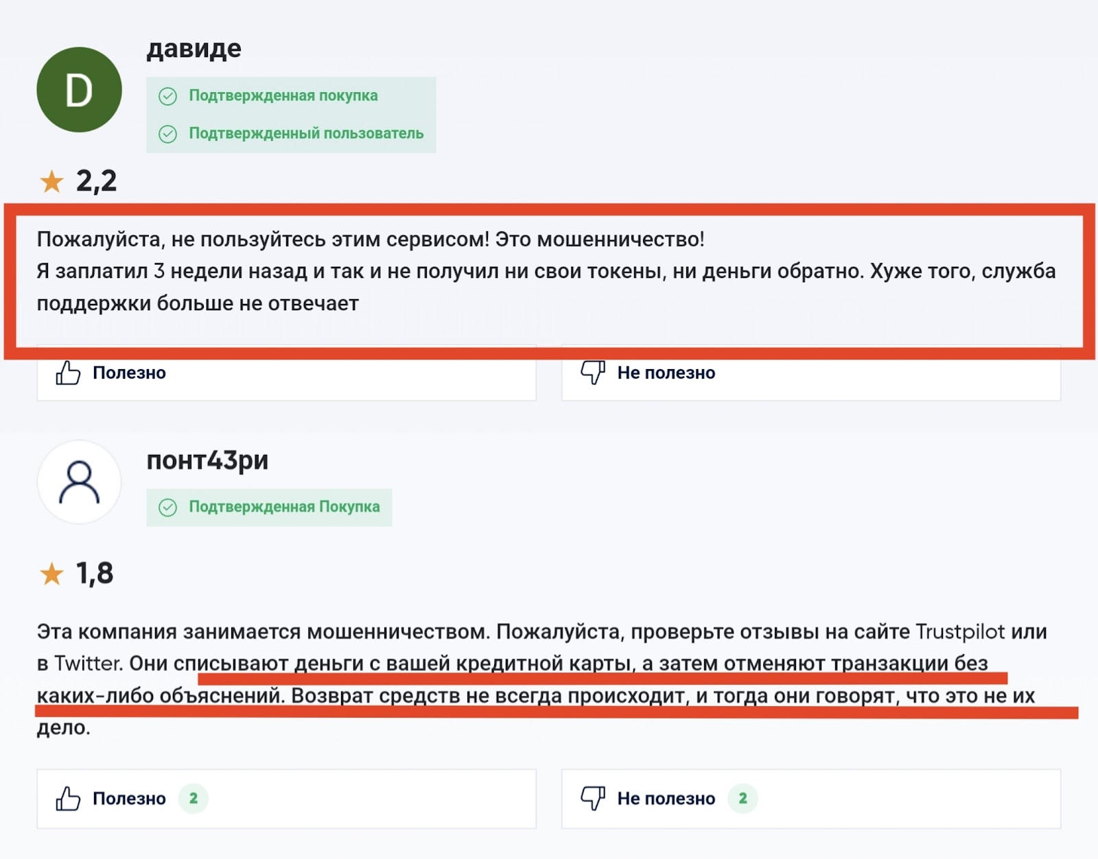 Guardariancom Guardariancom