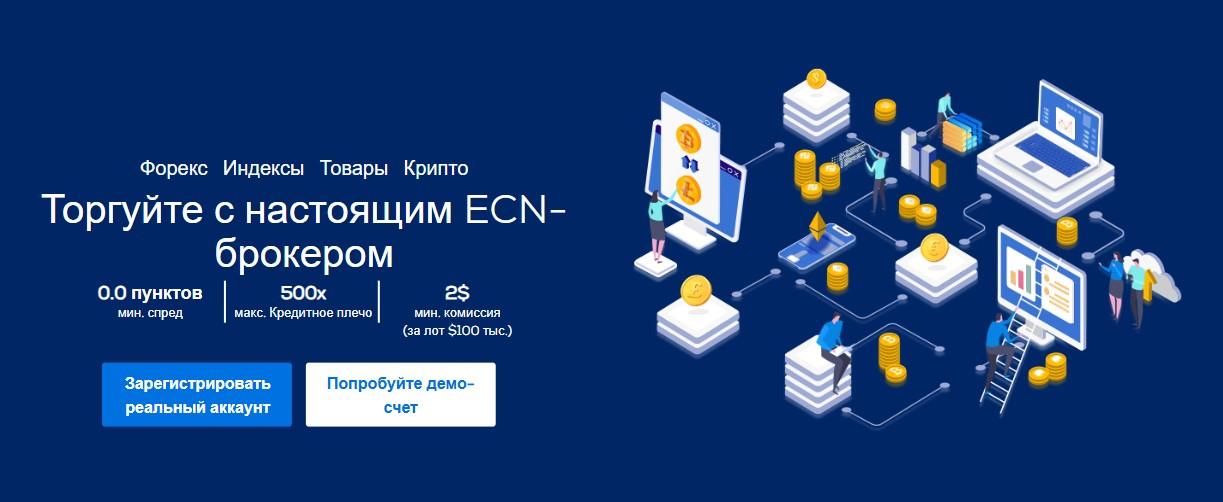 hanko trade hanko trade