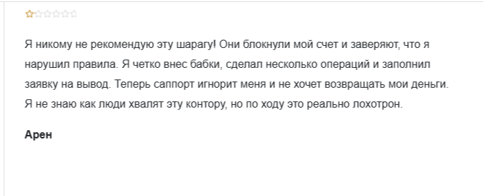 hd work fun hd work fun