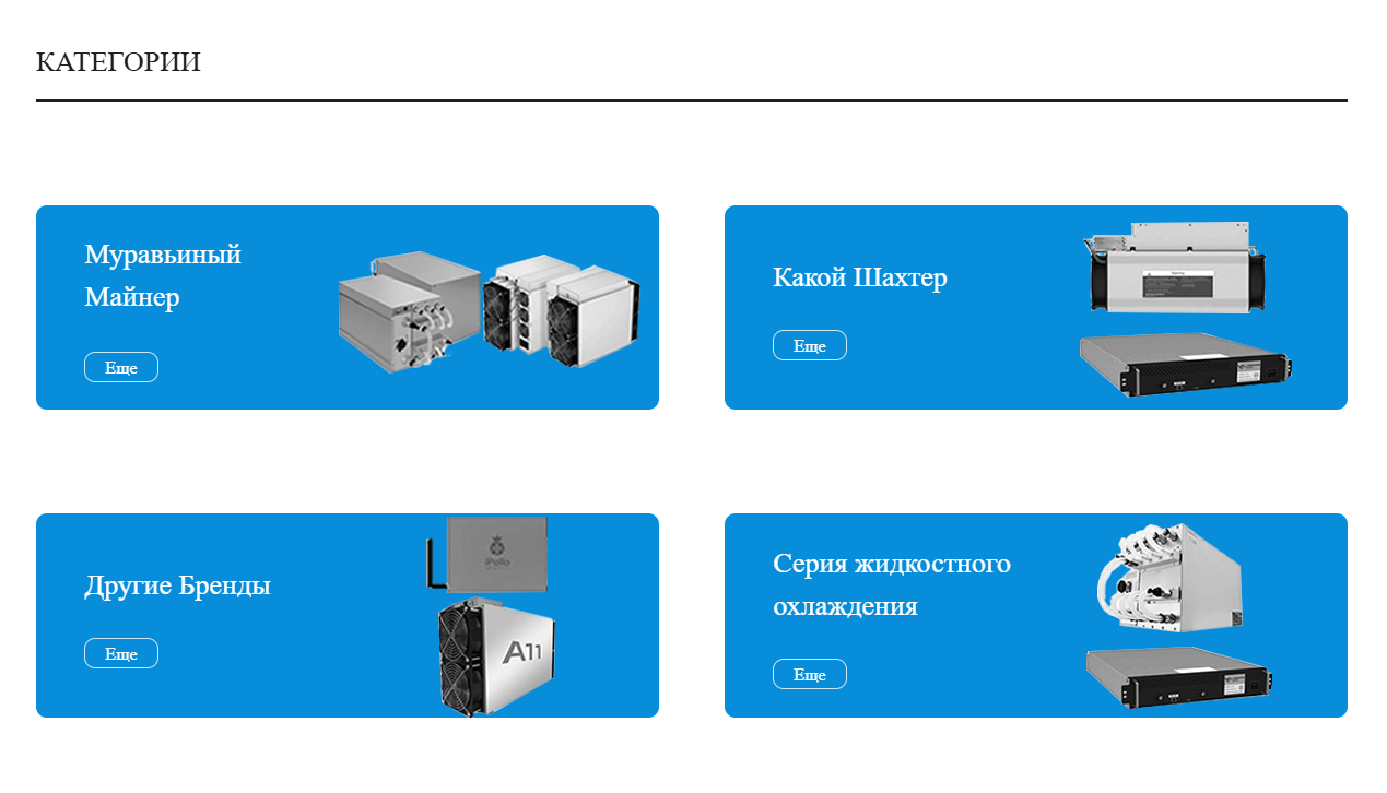 hkcx miner hkcx miner