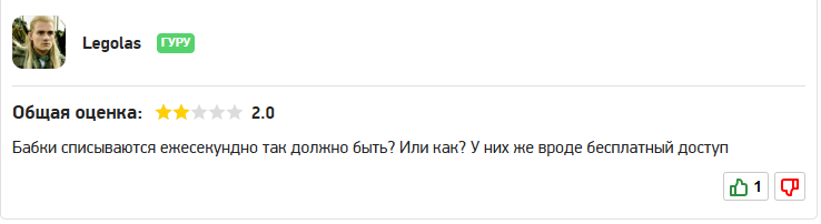 https pjfhg com что это https pjfhg com что это