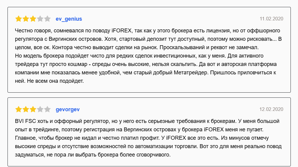 IforexEducation IforexEducation