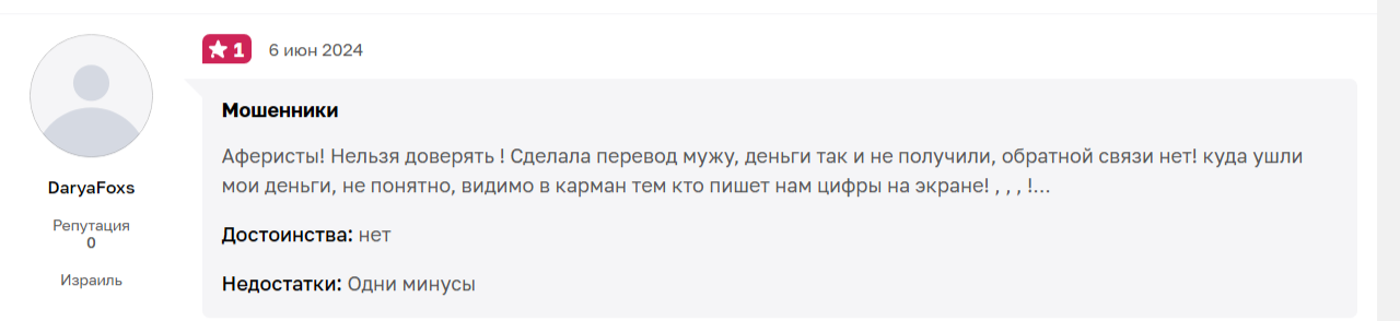 info@t-w.international info@t-w.international