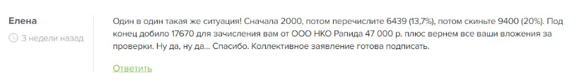инвест лидер путь к процветанию телеграм канал инвест лидер путь к процветанию телеграм канал