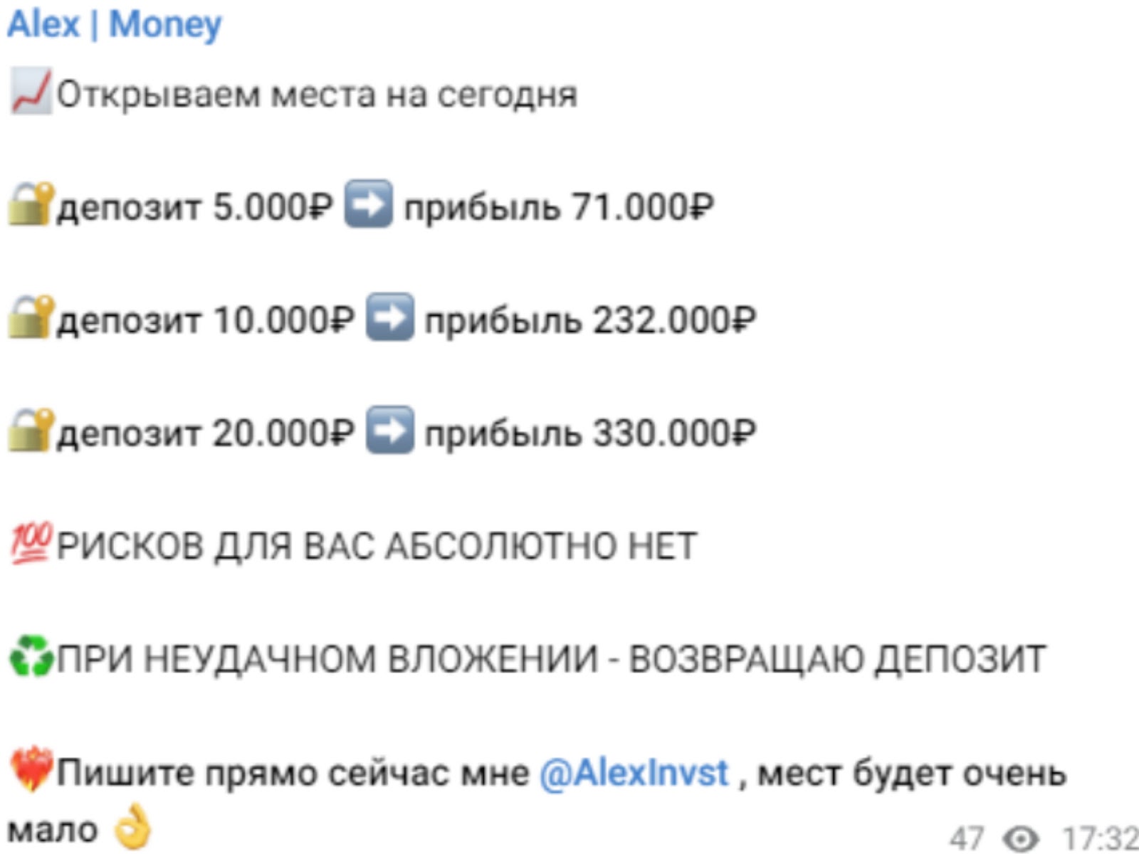 investclubel investclubel