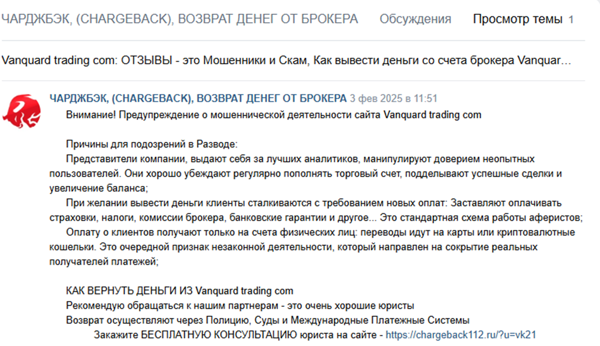 investor vanguard com investor vanguard com