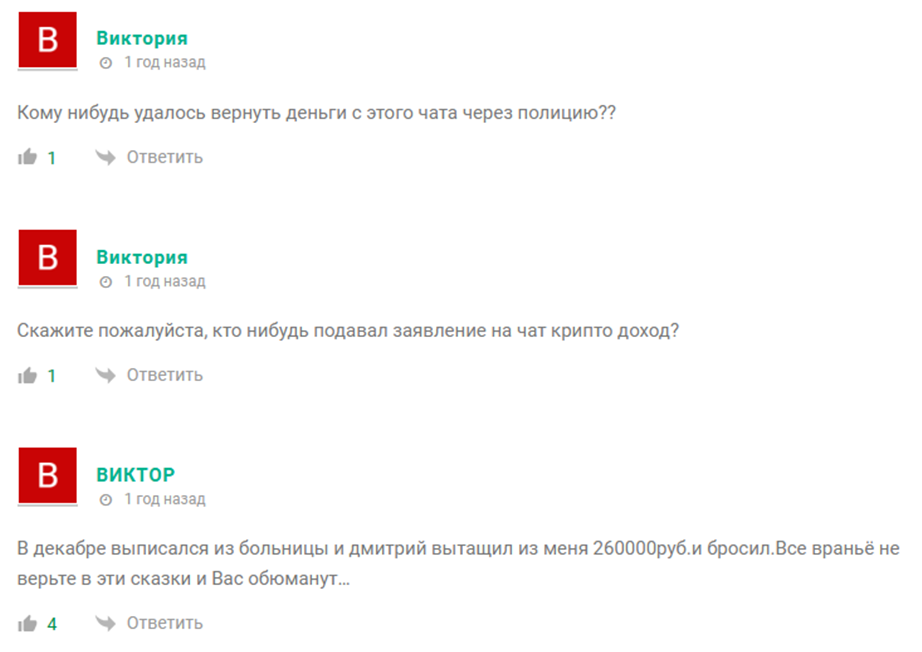 KD SYSTEMBOT KD SYSTEMBOT