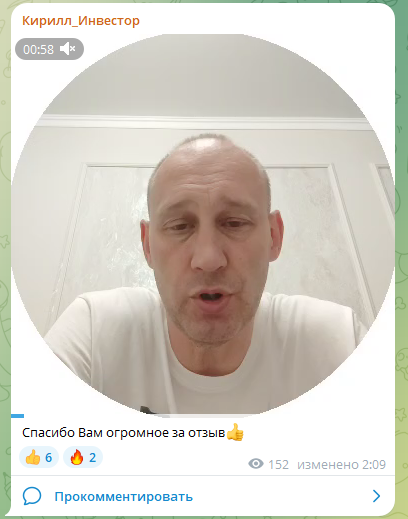 кирилл александрович тг кирилл александрович тг