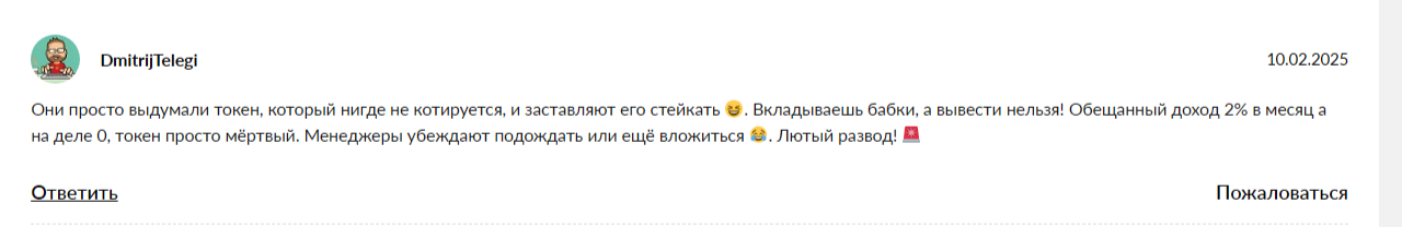 Константин Малышев Константин Малышев