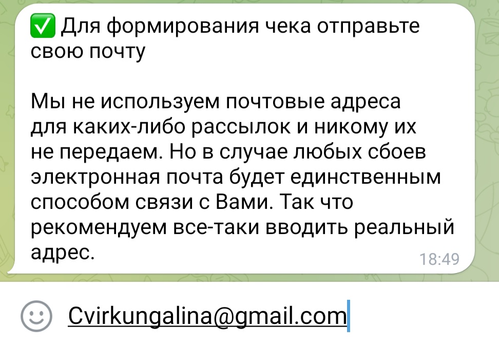 корп бондс корп бондс