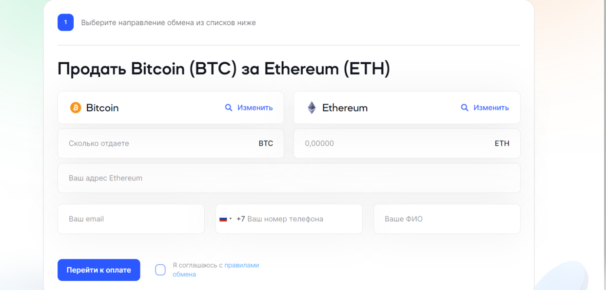 leaveshare com leaveshare com