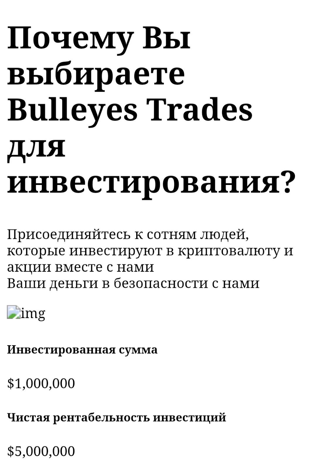 LifeTimePips LifeTimePips