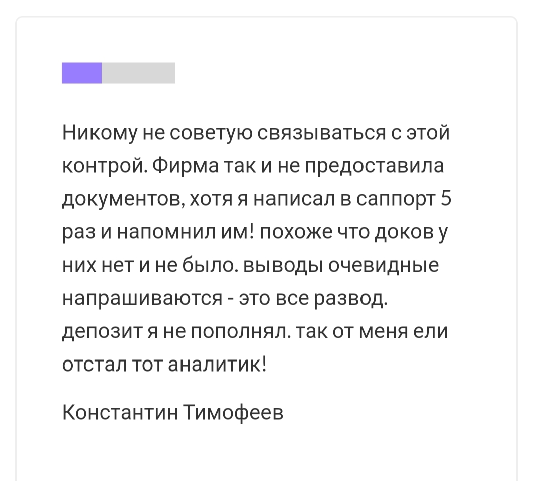 LifeTimePips LifeTimePips