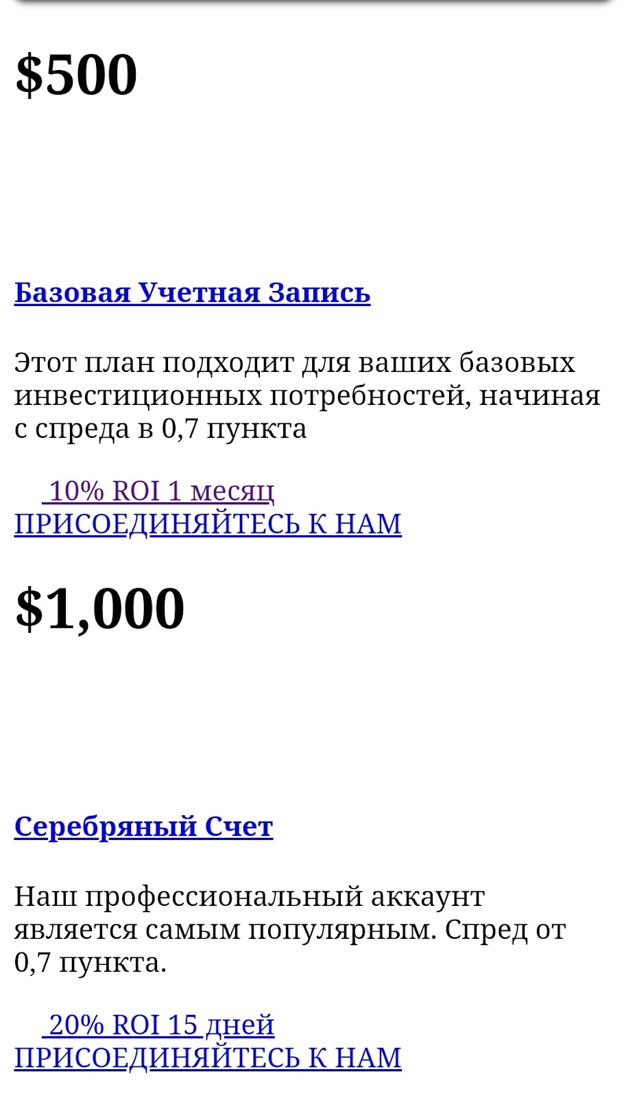 LifeTimePips LifeTimePips