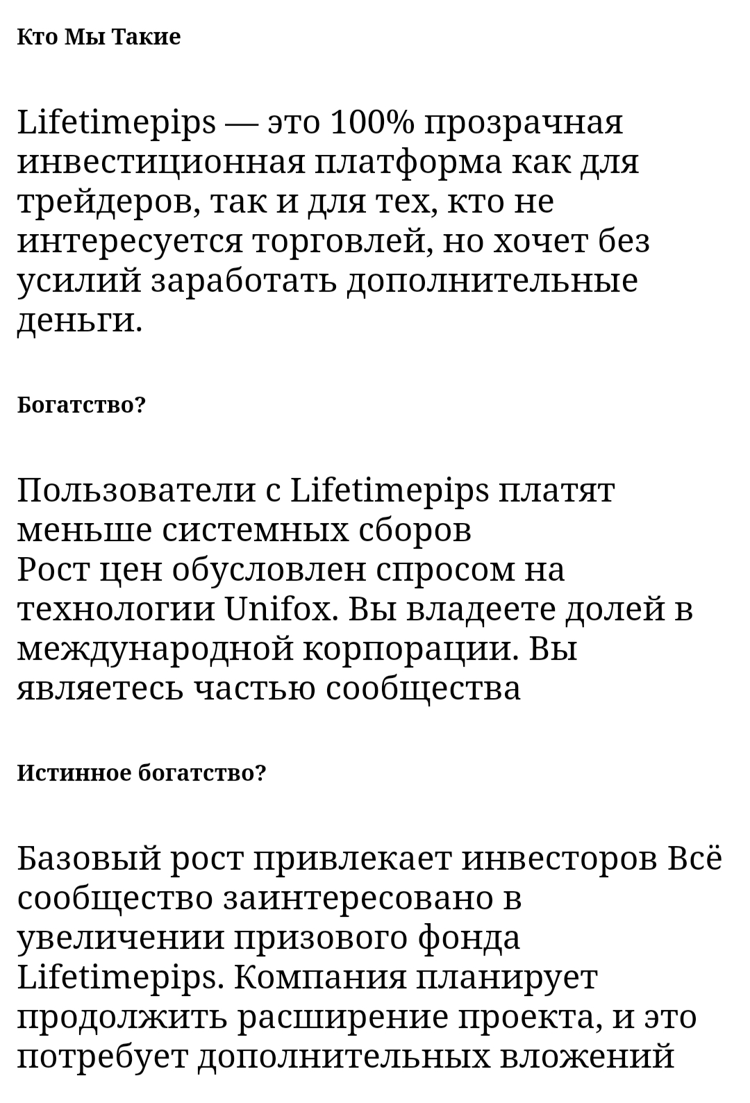 LifeTimePips com LifeTimePips com