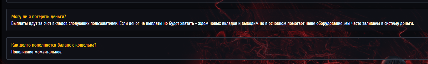 litetraffic ru отзывы litetraffic ru отзывы