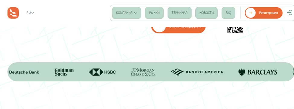 luviro sapi что это luviro sapi что это