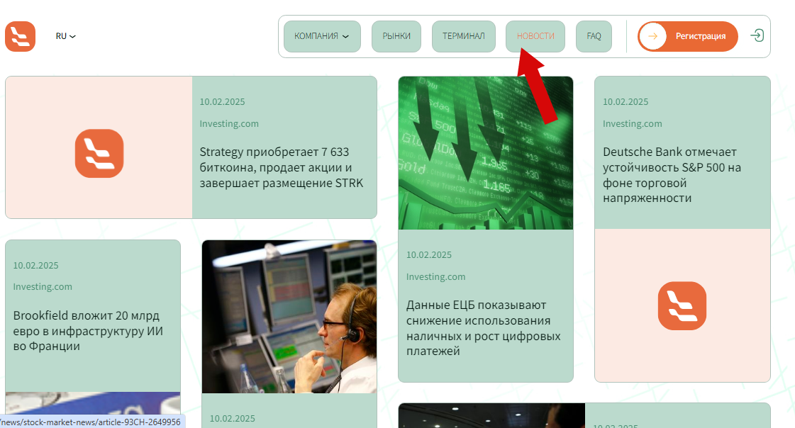luvirosapi фондовая биржа кипр luvirosapi фондовая биржа кипр