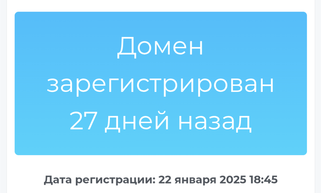 magellan ltd com отзывы magellan ltd com отзывы