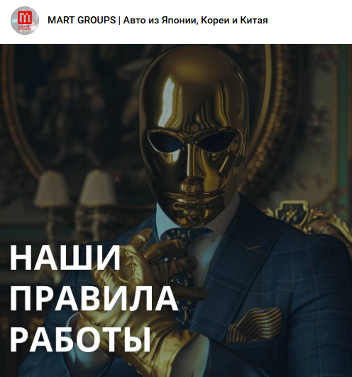 март финанс отзывы март финанс отзывы