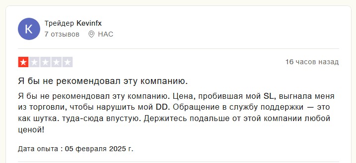 maven trading отзывы maven trading отзывы