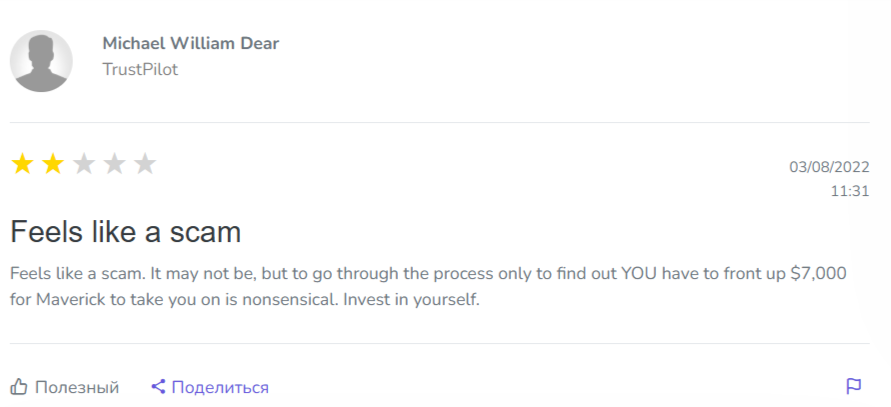 maverick trading maverick trading