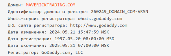 maverick trading maverick trading