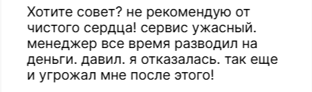 mic money online mic money online