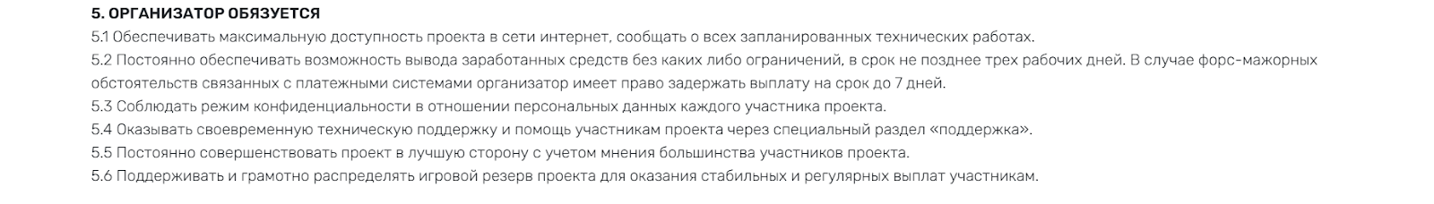 mic money заработок mic money заработок