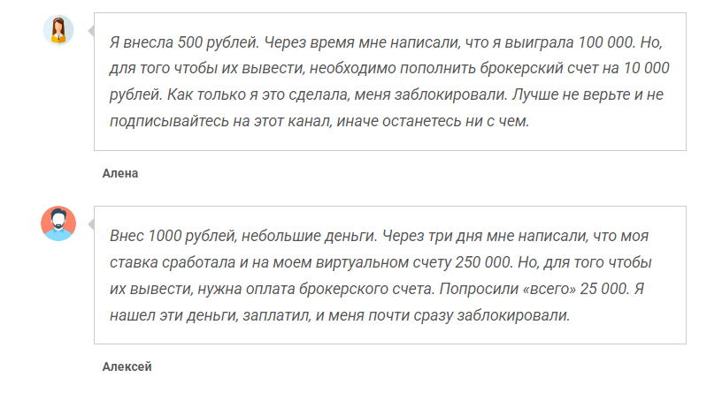 michael invest michael invest