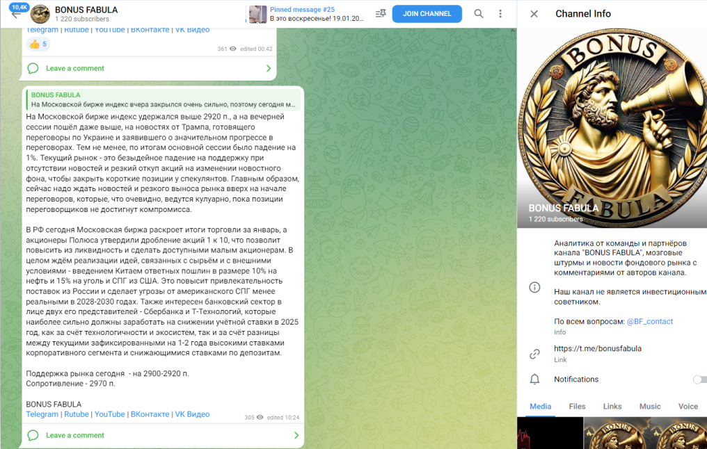 михаил заводов инвестор михаил заводов инвестор