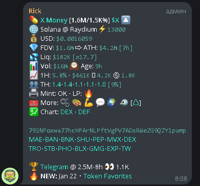 миллион на крипте миллион на крипте