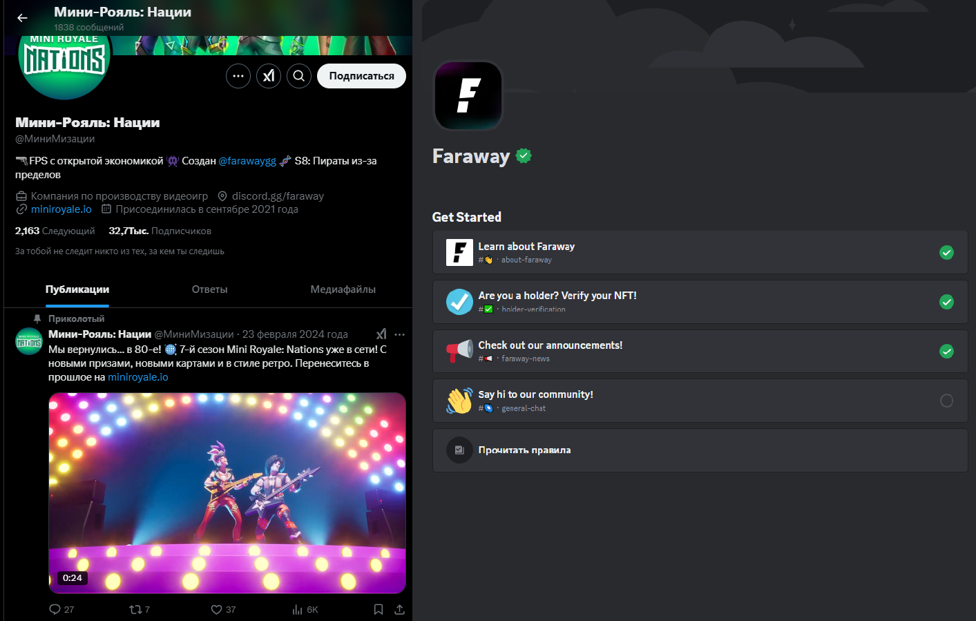 mini royale nations mini royale nations