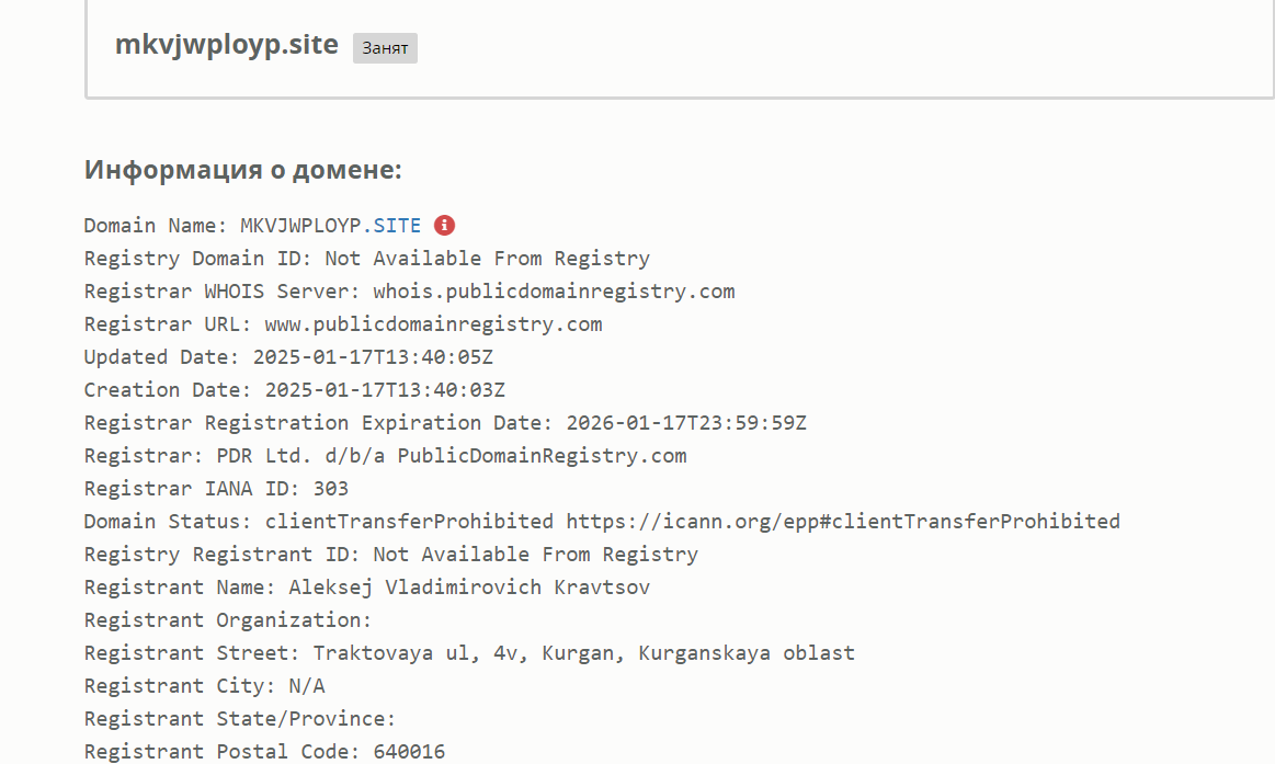 mkvjwployp site mkvjwployp site