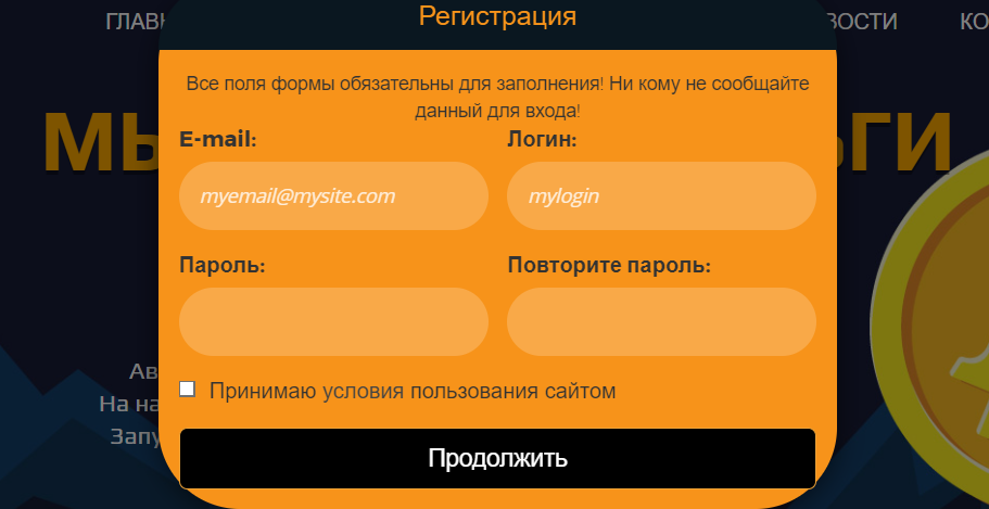 mkvjwployp site отзывы mkvjwployp site отзывы