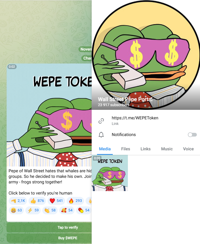 монета wepe телеграм канал монета wepe телеграм канал