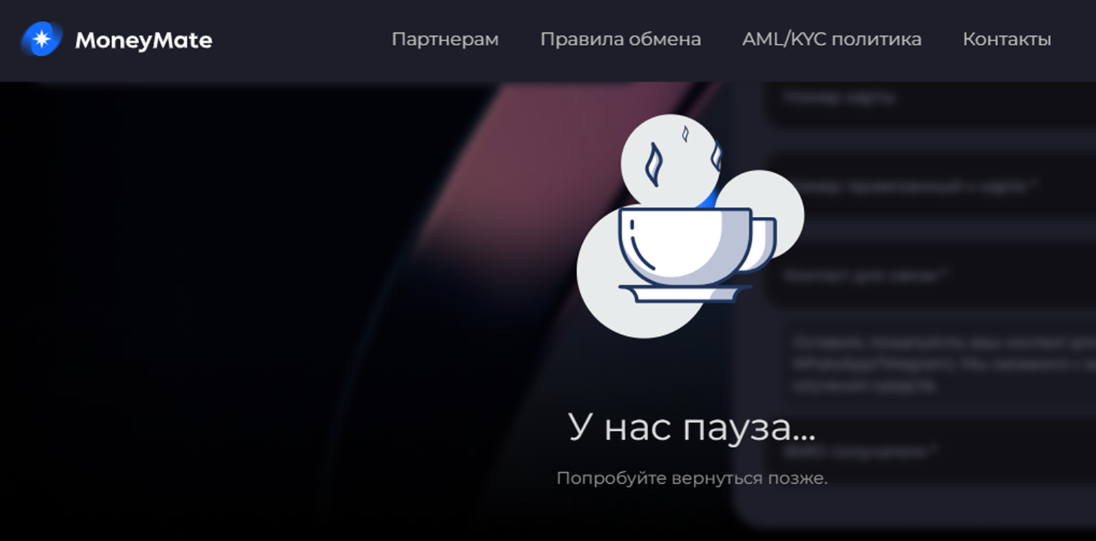 moneymate best отзывы moneymate best отзывы