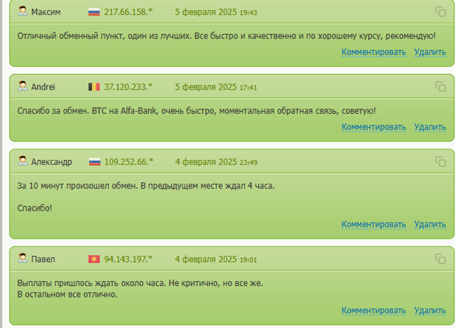 moneymate отзывы moneymate отзывы