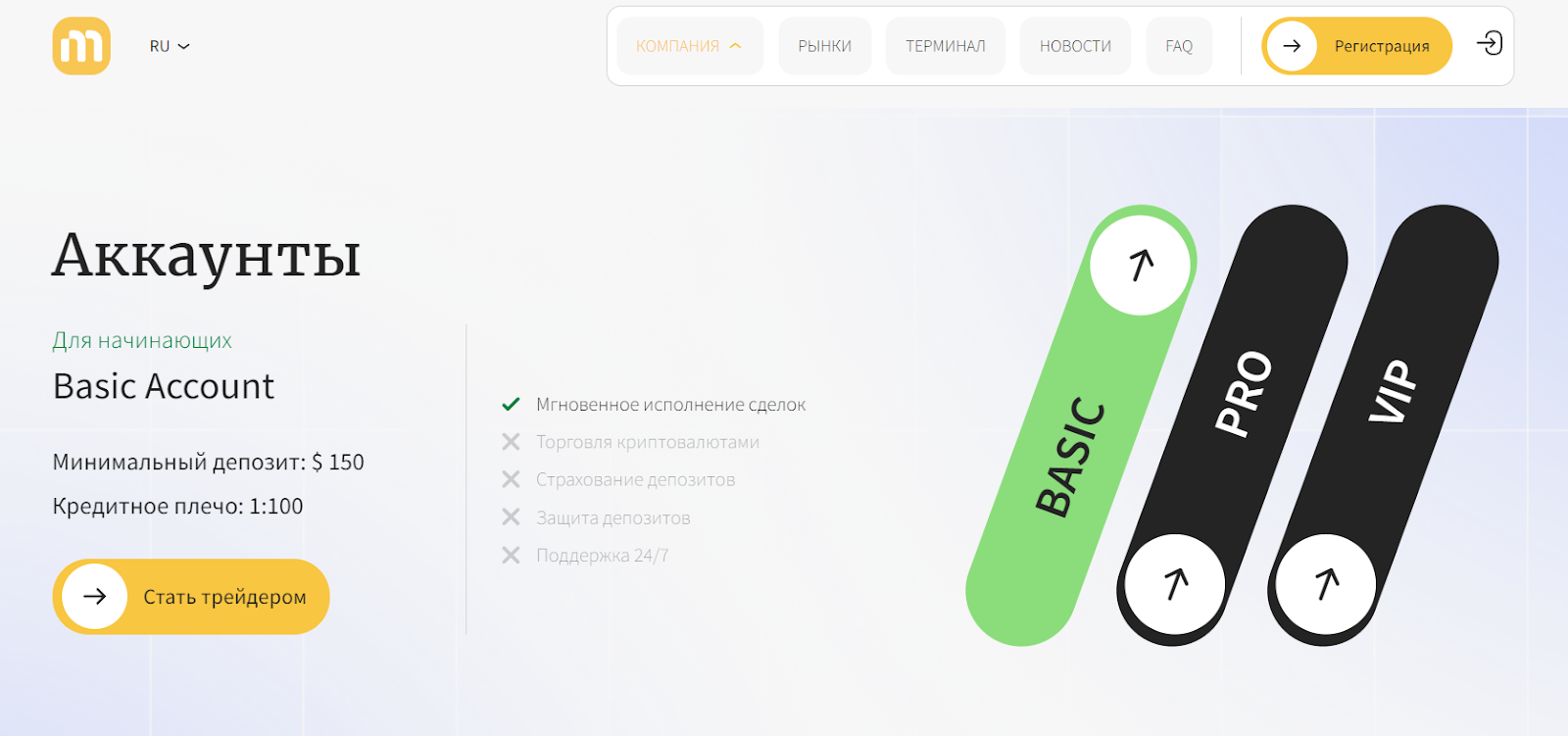 montefrego com montefrego com