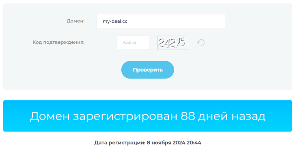 my deal cc my deal cc