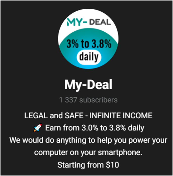 my deal развод my deal развод