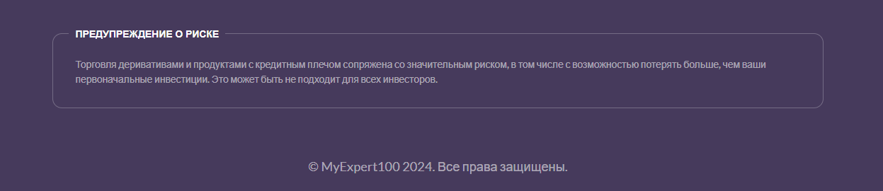 myexpert 100 myexpert 100