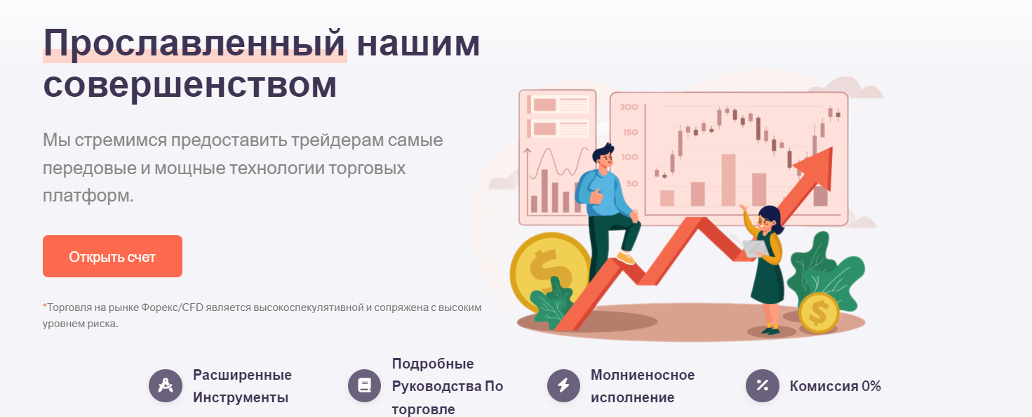 myexpert100 отзывы myexpert100 отзывы
