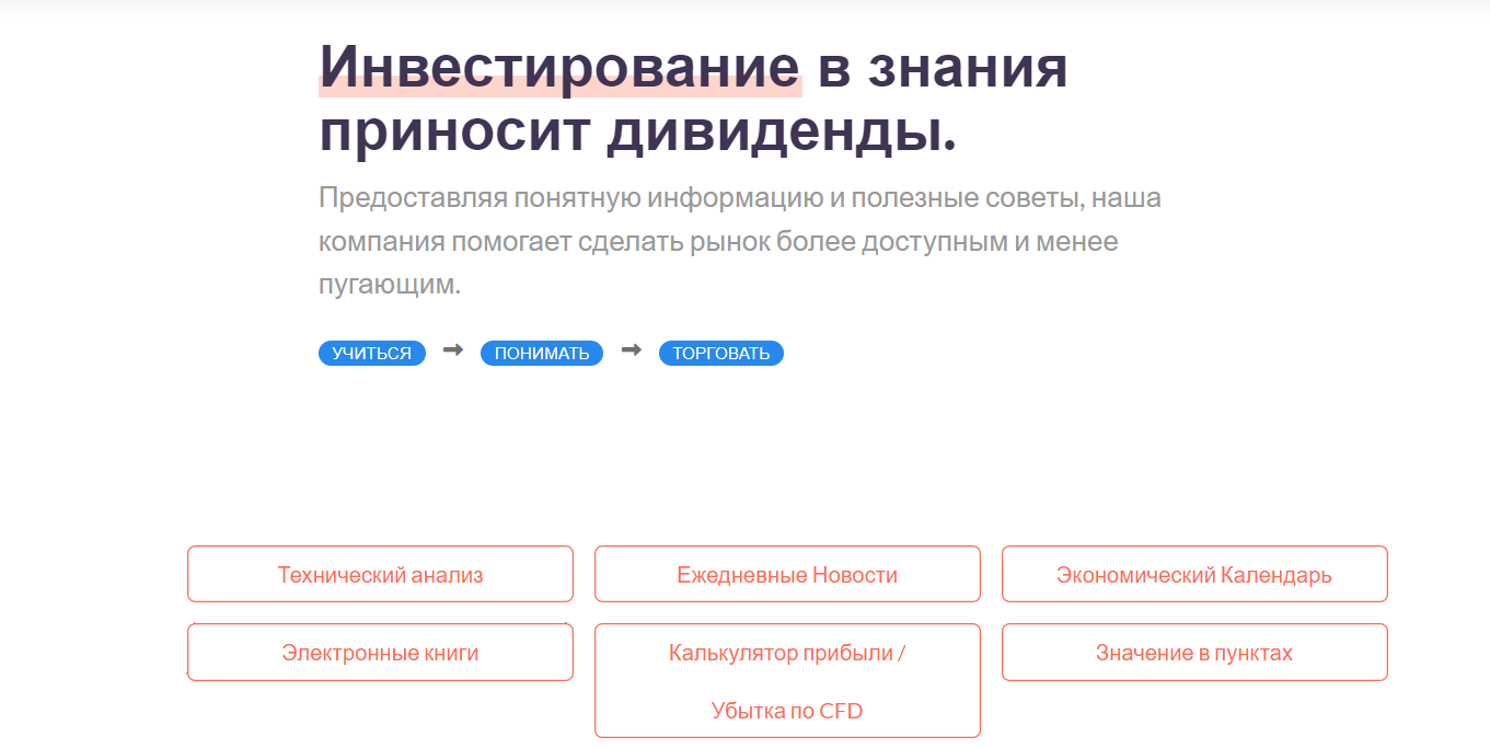 myexpert100 отзывы myexpert100 отзывы