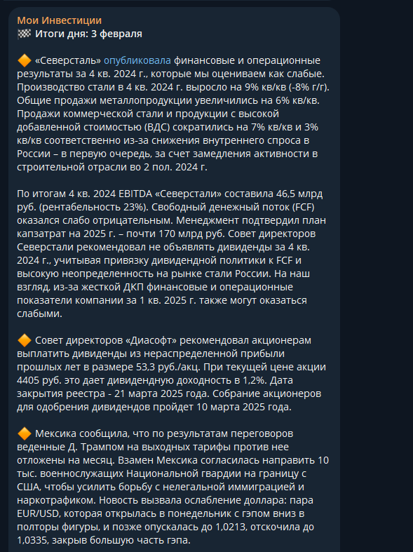 myinvestments mave digital myinvestments mave digital