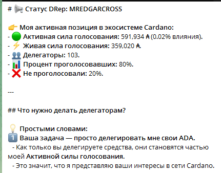 мысля от эдгара ютуб мысля от эдгара ютуб