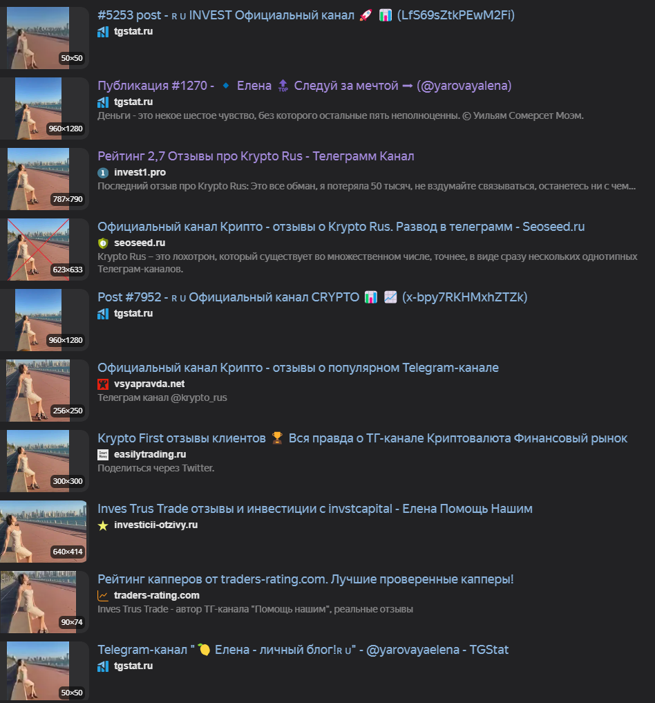 natali investt natali investt