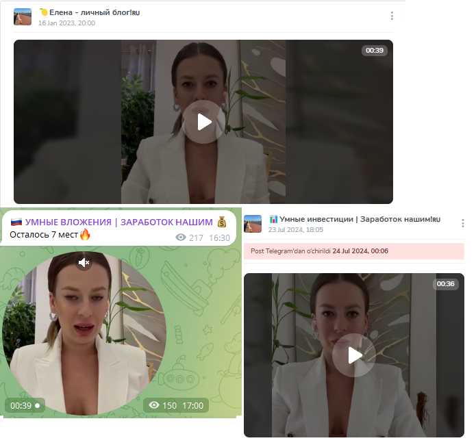 natali investt отзывы natali investt отзывы