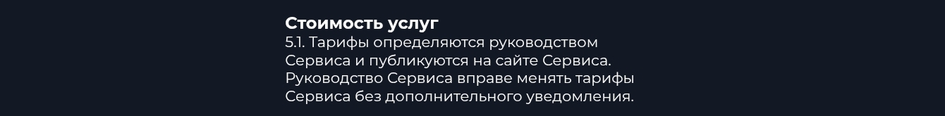 odinal com odinal com