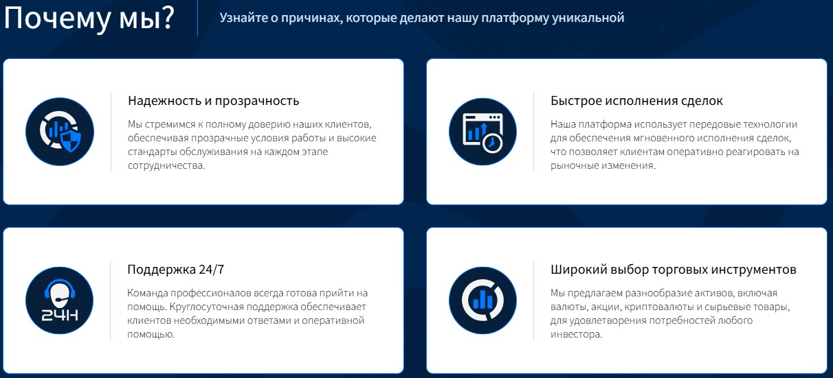 orvlont limited что это за компания orvlont limited что это за компания